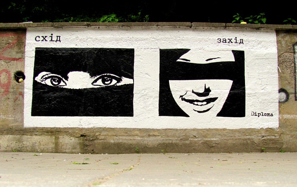 Graffiti Wall in Lviv - Photo by Stencilman (2012)