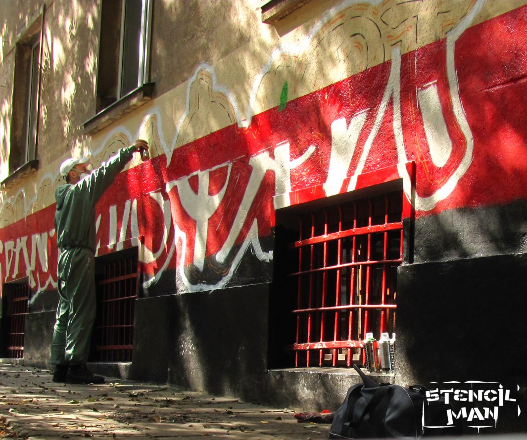 Graffiti Wall - Photo by Stencilman - The, Unitas, Pub_5 (2013)