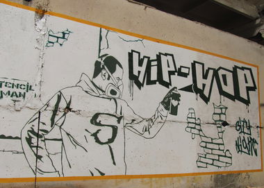 Graffiti Wall - Photo by Stencilman - Stencilman (2014)