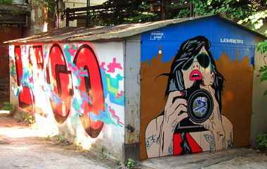 Graffiti Artwork in Lviv - Photo by Stencilman - stencilman, &, lego (2014)