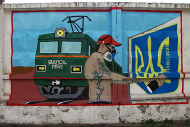 Graffiti Wall - Photo by Stencilman - stencilman