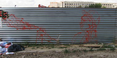 Graffiti Artwork in Україна - Photo by Stencilman - Tonek, and, Stencilman (2015)