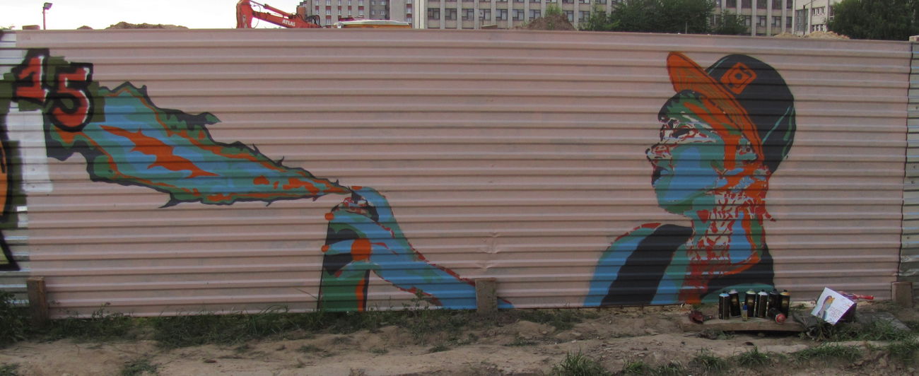 Graffiti Artwork in Україна - Photo by Stencilman - Tonek, and, Stencilman (2015)
