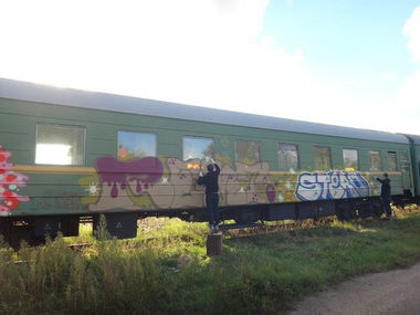 Graffiti Train - Photo by Stereo136 (2013)