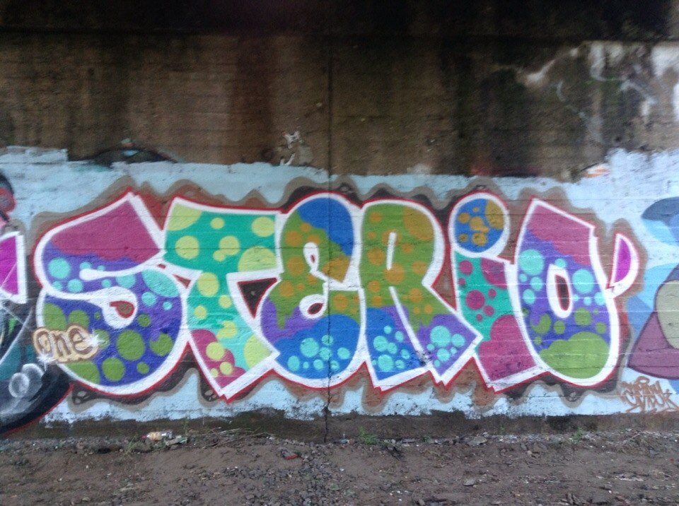 Graffiti Wall - Photo by Stereo136 (2014)