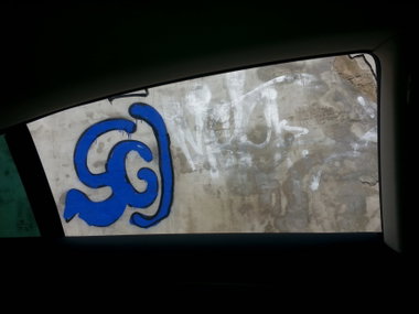 Graffiti Wall - Photo by StipFromSGJ - S.G.J, SGJ, SGJGrafitti (2016)