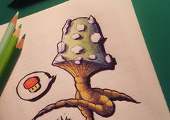 Photo #225549 by bummratta