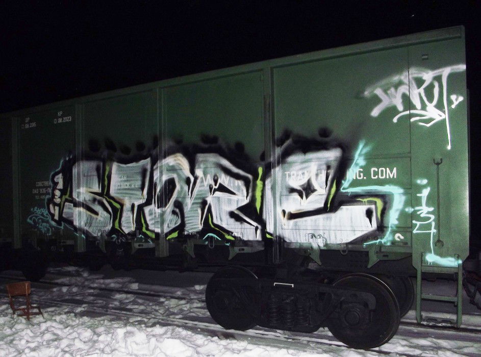 Graffiti Train in Yoshkar-Ola - Photo by Store - store