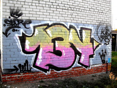 Graffiti Wall in YOshkar-Ola - Photo by Store - 134, store