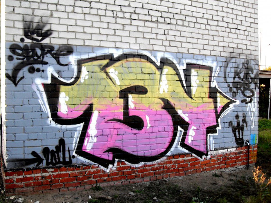Graffiti Wall in YOshkar-Ola - Photo by Store - 134, store