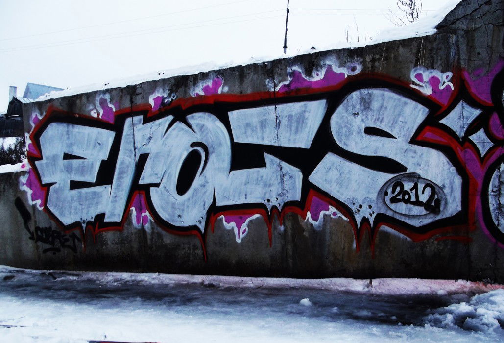 Graffiti Bombing in Yoshkar-Ola - Photo by Store - store, erots