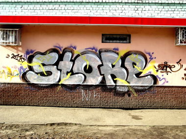 Graffiti Bombing in Yoshkar-Ola - Photo by Store - store