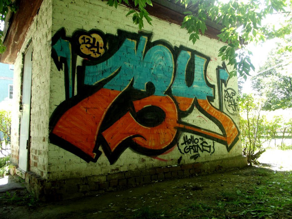 Graffiti Bombing in Yoshkar-Ola - Photo by Store - Store, Nes, 134