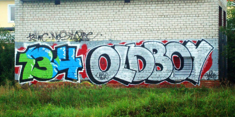 Graffiti Bombing in Yoshkar-Ola - Photo by Store - Store, Nes, Flay2k