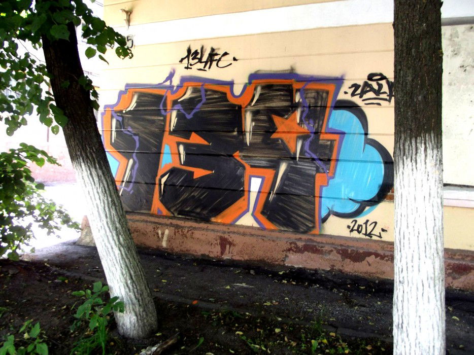 Graffiti Bombing in Yoshkar-Ola - Photo by Store - Store, Nes, 134