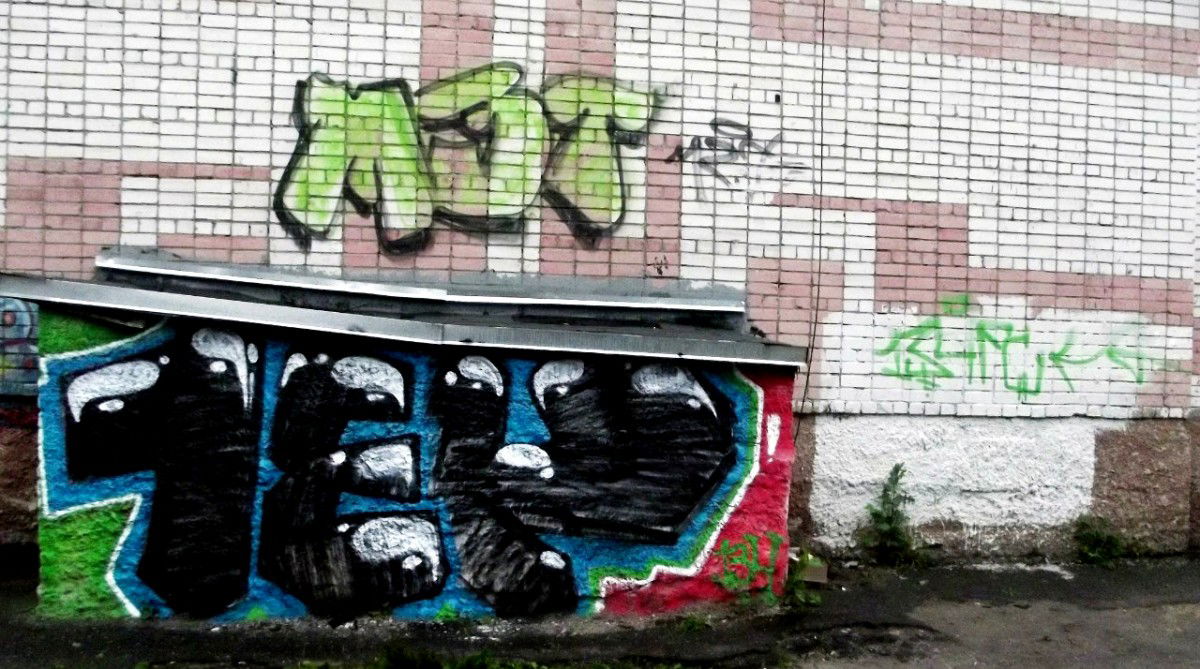 Graffiti Bombing in Yoshkar-Ola - Photo by Store - Store, Nes
