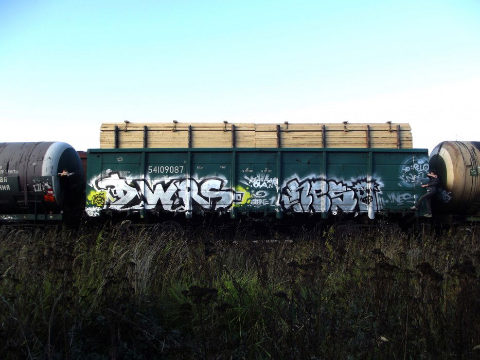 Graffiti Train in Yoshkar-Ola - Photo by Store - Store, Nes
