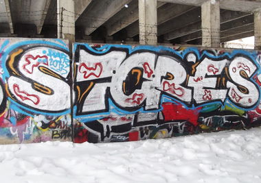 Graffiti Wall in Yoshkar-Ola - Photo by Store - Store