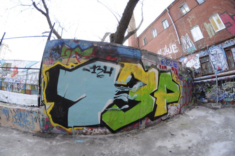 Graffiti Wall in Moscow - Photo by Store - Store, Spoke