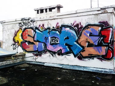 Graffiti Wall in Yoshkar-Ola - Photo by Store - Store (2013)