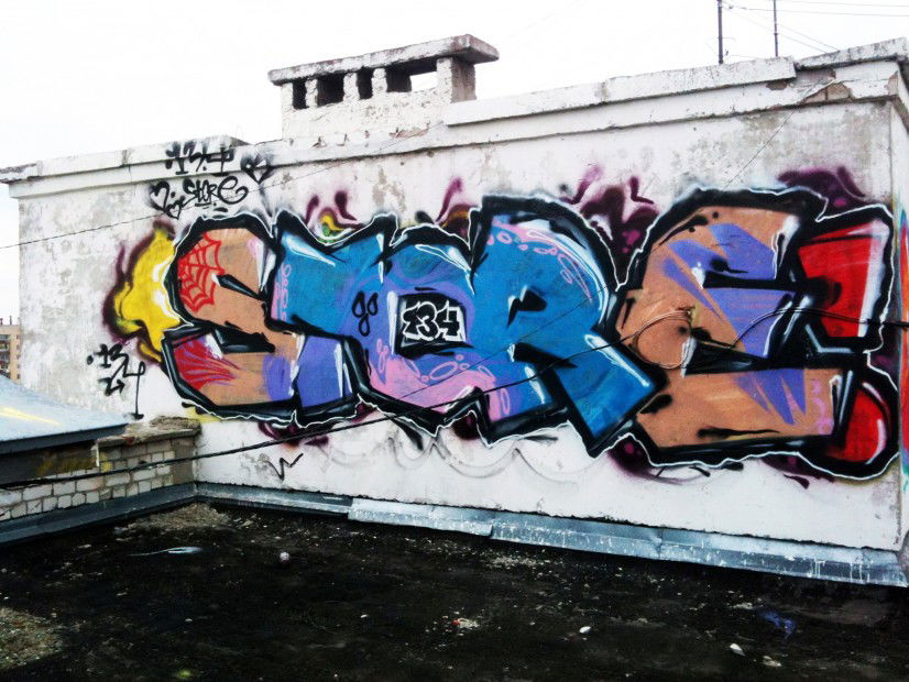 Graffiti Wall in Yoshkar-Ola - Photo by Store - Store (2013)