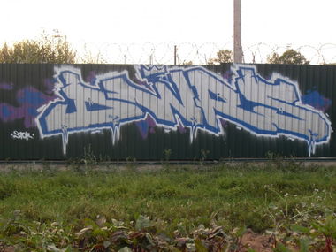 Graffiti Wall in Yoshkar-Ola - Photo by Store - Store (2011)
