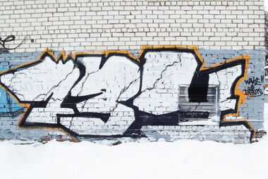 Graffiti Bombing in Yoshkar-Ola - Photo by Store - Store, Spoke (2013)