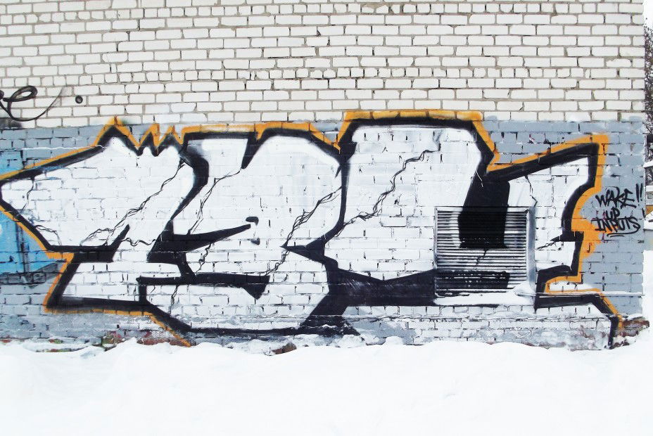 Graffiti Bombing in Yoshkar-Ola - Photo by Store - Store, Spoke (2013)