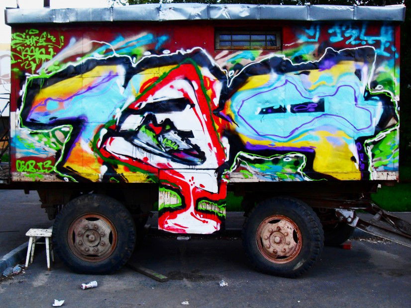 Graffiti Bombing - Photo by Store - Store, Nes (2013)