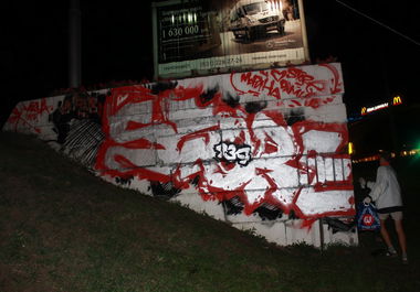 Graffiti Wall - Photo by Store - store (2013)