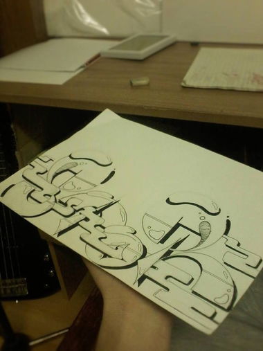 Graffiti Sketch - Photo by StoroviC