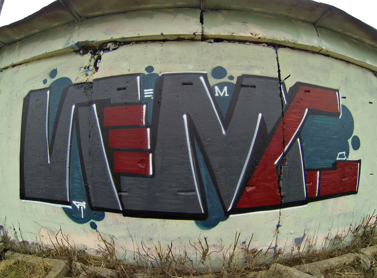 Graffiti Wall - Photo by StreetKims