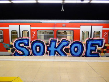 Graffiti Train - Photo by StuggiBoogie - Sokoe