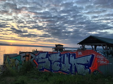 Graffiti Wall in Пермь - Photo by Stuker (2020)