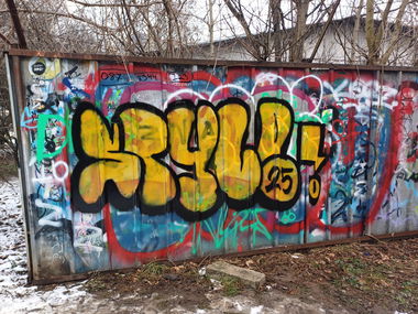Graffiti Bombing in София - Photo by Style - Style (2025)