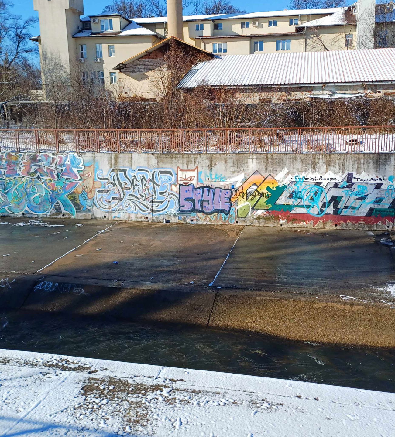 Graffiti Wall in Sofia - Photo by Style - Style (2025)