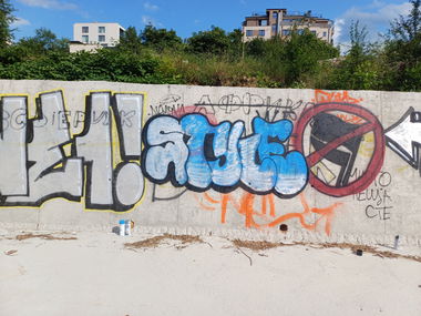 Graffiti Wall in София - Photo by Style - Style