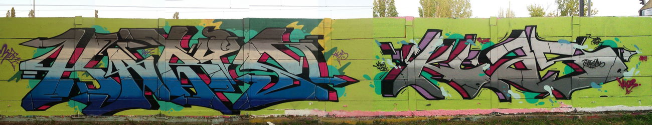 Graffiti Wall - Photo by Styleizm (2017)