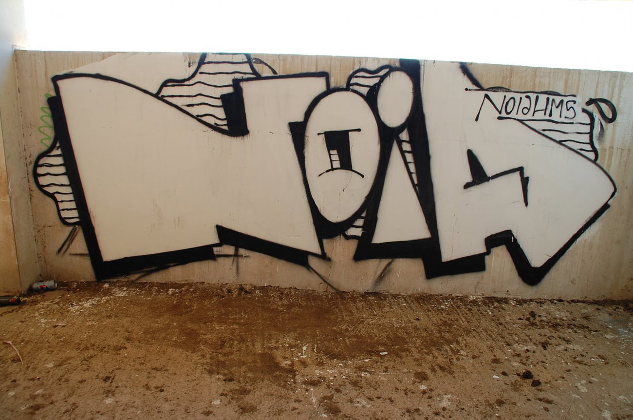 Graffiti Wall in Italy - Photo by SudGraffiti - Noia, HMS, Crew (2013)