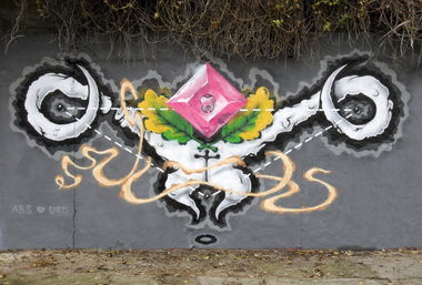 Graffiti Wall in Kyiv - Photo by Sugat - absurd, sugat, sugator (2013)