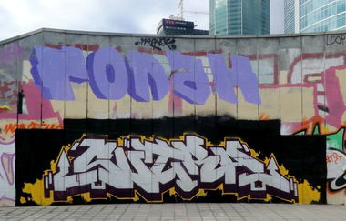 Graffiti Wall - Photo by SumraKarmus - Sutra, SutraOne, Moscow (2013)