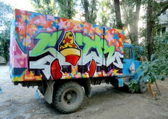 Photo #36111 by GHO5T