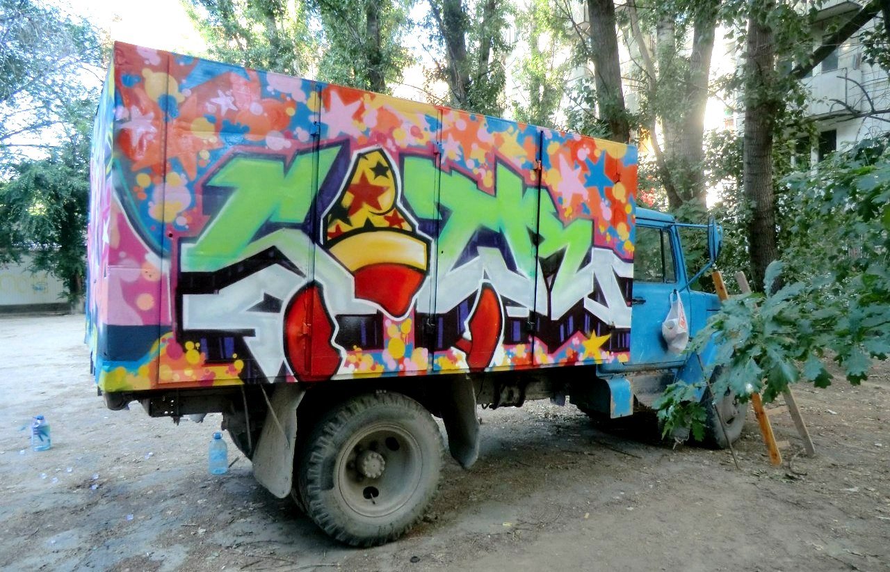 Graffiti Bombing - Photo by SumraKarmus - Sutra, SutraOne, Truck (2013)