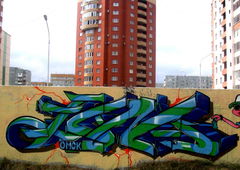 Photo #21116 by 19xllls