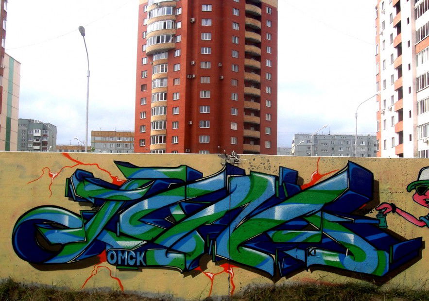 Graffiti Wall in Omsk - Photo by SunOne