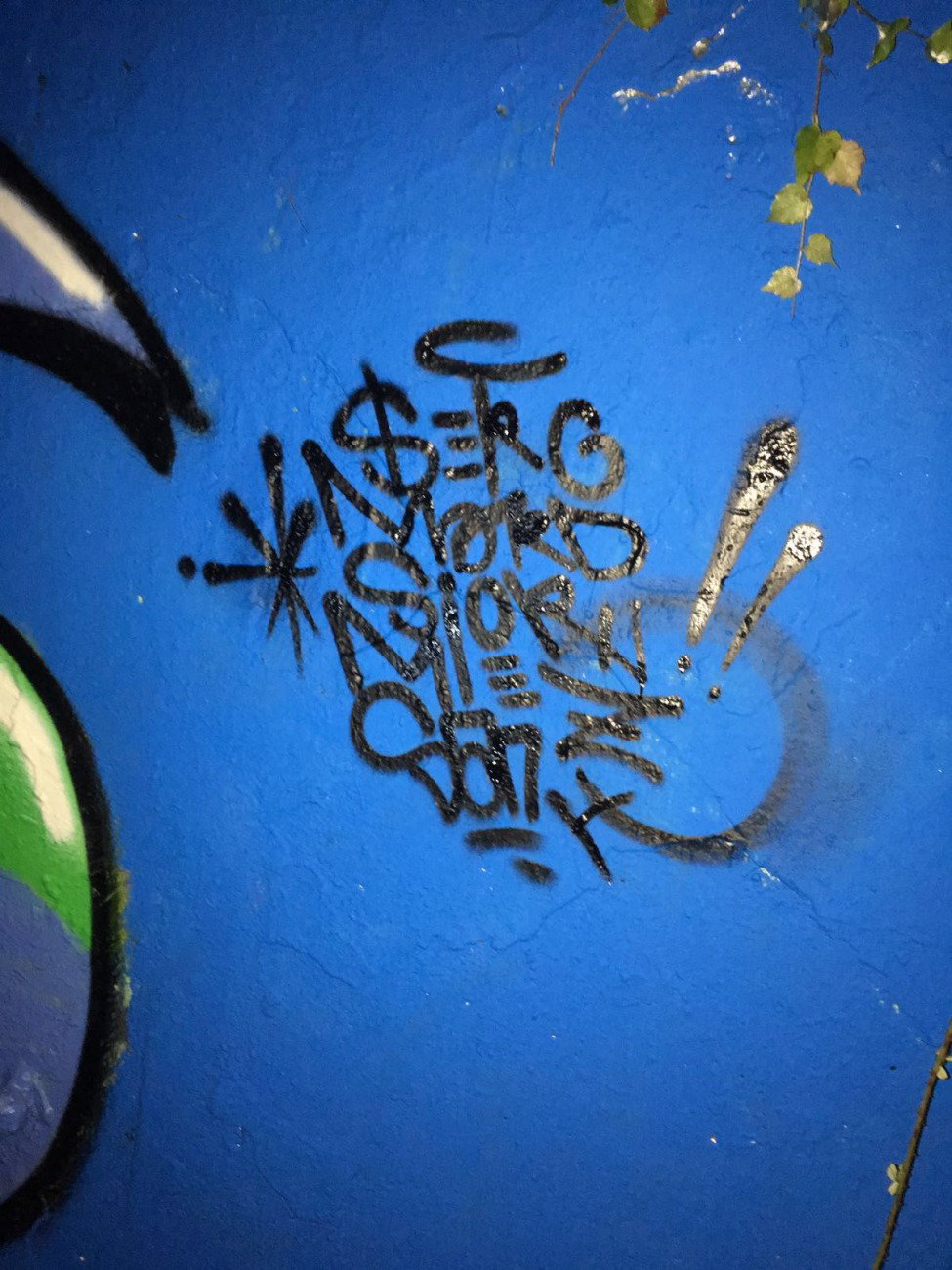 Graffiti Wall - Photo by Sunshine - serg, sior, mord