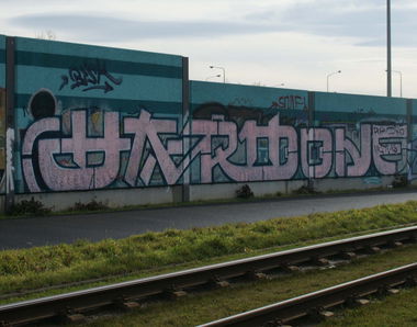 Graffiti Wall - Photo by SuperBoy1312 - hard, one, mark