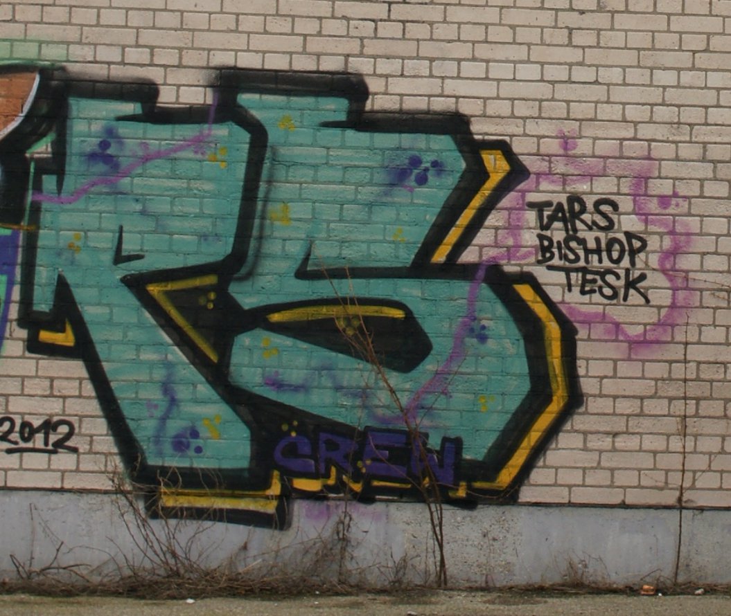 Graffiti Wall in Frankfurt - Photo by SuperBoy1312 - PS, Frankfurt