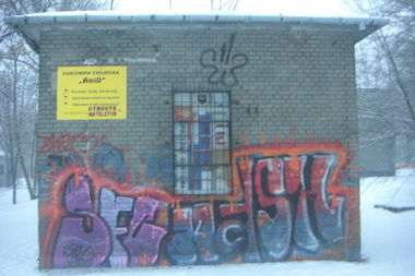 Graffiti Wall - Photo by SuperFunkyCrew - zburzony, spot (2012)