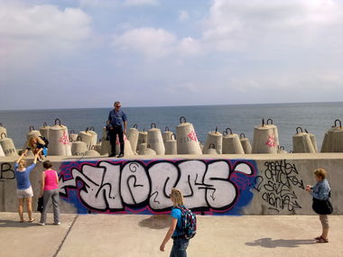 Graffiti Wall - Photo by SuperFunkyCrew - SUMMERTIME, POLAND